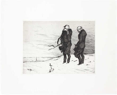 Масютин Василий Николаевич. Годовщина смерти знаменитости